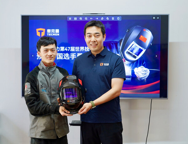 征战世赛 助力夺冠！泰克曼为世界技能大赛中国选手提供装备支持(图3)